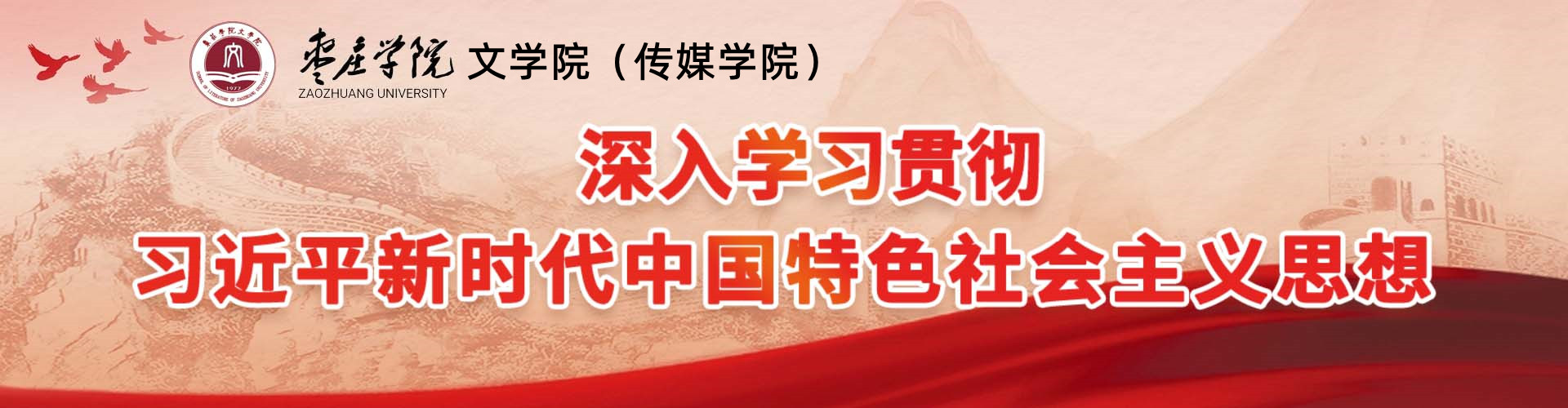 2138com太阳集团
